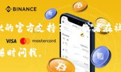 要下载TPWallet的博饼交易所，您可以按照以下步骤