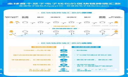 以太坊钱包创建是否收费：全面解析与未来趋势

以太坊钱包创建是否收费：全面解析与未来趋势