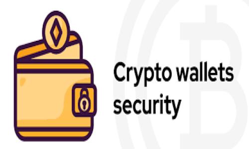 创建没有资金的TPWallet钱包其实是一个相对简单的过程，适合初学者和需要管理加密资产的用户。在创建钱包之前，请确保您已经了解了TPWallet的基本功能和操作。下面是详细的步骤指南，帮助您成功创建一个新钱包。

步骤一：下载并安装TPWallet
首先，您需要下载TPWallet应用。您可以前往TPWallet的官方网站，选择适合您设备的版本（通常有iOS和Android版本），然后按照提示下载并安装应用。在下载的过程中，一定要确保您是从官方网站获取软件，以避免安全风险。

步骤二：打开TPWallet并选择创建钱包
安装完成后，打开TPWallet应用。您会看到一个欢迎页面，通常会有“创建钱包”和“导入钱包”两个选项。由于您是要创建一个新钱包，请选择“创建钱包”。

步骤三：设置安全密码
接下来，系统会要求您设置一个安全密码。这个密码将用于保护您的钱包安全，因此请使用一个复杂且容易记住的组合。牢记这个密码，因为丢失后将无法恢复钱包的访问权限。

步骤四：备份助记词
在创建钱包的过程中，TPWallet将生成一组助记词。这串助记词是您恢复钱包的唯一方式，因此请务必将其写下并妥善保管，避免数字化存储，以防充值有可能被黑客攻击。

步骤五：确认助记词
为了确保您妥善备份了助记词，TPWallet会要求您确认这些词语。按照系统的提示，选择正确的助记词，以证明您的备份工作完成。

步骤六：完成创建
确认助记词后，您将看到钱包创建成功的提示界面。此时，您的TPWallet钱包已经建立完毕。您可以开始使用这个钱包，并可以随时接收和发送加密货币。

总结
创建TPWallet钱包并不复杂，只需要跟随步骤走，同时保护好您的钱包信息和助记词。要记得定期更新密码，增强钱包的安全性，确保您的数字资产得到保护。

是否有一些相关问题？当然，有几个常见问题与钱包创建和安全有关：

问题一：如果我丢失了助记词，会发生什么？
真心觉得丢失助记词是一件非常遗憾的事情。助记词是唯一能够恢复您钱包的方式，因此如果丢失了，您将无法再访问您钱包中的资产。这也是为什么在创建钱包时要认真对待助记词备份，务必采取多重备份措施，将其存放在安全的地方。

问题二：如何确保我的TPWallet钱包安全？
这一点相当重要。有点遗憾的是，很多用户在安全性方面往往有所忽视。以下是确保您的TPWallet钱包安全的一些建议：
ul
  li始终保护好您的安全密码和助记词，避免与他人分享。/li
  li定期更改密码，并选择一个复杂的组合。/li
  li只在安全的网络环境下使用钱包，避免在公共Wi-Fi下进行交易。/li
  li考虑使用硬件钱包来进一步增强安全性，硬件钱包提供了更高的安全级别。/li
/ul
希望这些信息对您有所帮助，让您能够更安心地使用TPWallet进行加密资产的管理！