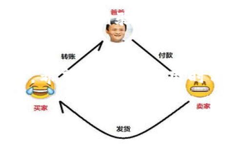 在使用TPWallet时，支付密码的需求取决于具体的操作和平台的设置。TPWallet作为一个去中心化的钱包，通常涉及数字资产的存储和转账。当进行一些特定操作时，如转账、交易或更改安全设置，用户可能会被要求输入支付密码以确保安全。

支付密码的作用
支付密码的主要作用是保护用户的资产安全。通过设置支付密码，可以防止未经授权的交易和资产被盗。如果没有支付密码，任何获得用户设备访问权限的人都可能轻易地转移资金。因此，强烈建议用户设置一个强密码，并定期更新，以降低风险。

如何设置支付密码
在TPWallet中设置支付密码通常比较简单。用户只需进入钱包的安全设置页面，按照提示输入新的支付密码。在设置时，建议使用字母、数字和符号的组合，以增加密码的复杂度。完成设置后，确保密码妥善保管，不要轻易分享给他人。

忘记支付密码怎么办？
如果用户不幸忘记了支付密码，TPWallet一般会提供找回或重置密码的选项。用户可能需要回答安全问题，或者通过邮箱验证码等方式进行身份验证。重要的是，用户应尽早采取措施，避免因失去访问权限而造成资产损失。

总结
总的来说，TPWallet是否需要支付密码主要取决于用户的操作类型。强烈建议用户设置支付密码，以增强安全性。希望大家在使用时能保持警惕，确保自己的资产得到有效保护。

如有更多问题，欢迎随时询问！