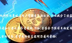在TPWallet中，您可以使用BNB（Binance Coin）来兑换