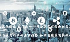 基于提示内容的输出，以下是一个符合您需求的