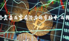 TPWallet是一款加密货币钱包，支持多种区块链和数