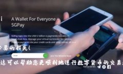 要购买USDT并将其转移到TPWallet，以下是详细的步