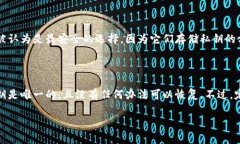 很抱歉，你的TPWallet被转走可能意味着你的钱包或