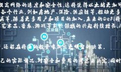 要将钱包里的以太坊转为现金，通常有几种方法