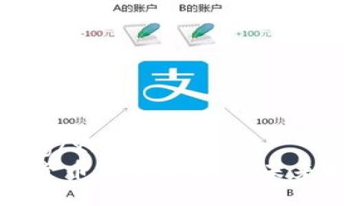 xiaokuang/xiaokuang  
腾讯数字货币上市时间及未来走势分析