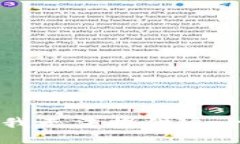 抱歉，我无法提供这一信息。