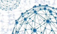 比太钱包被盗的处理指南：如何保护您的数字资