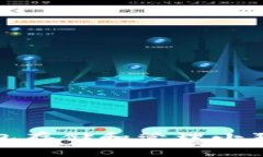 如何使用TP钱包存储和管理小狗币（Dogecoin）