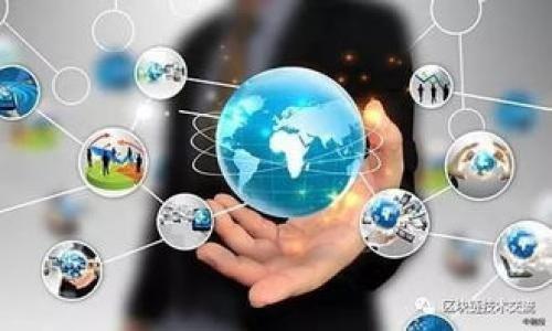 xiaoti如何取消TP钱包中的所有授权？详细步骤与解答/xiaoti

TP钱包,取消授权,钱包安全,币圈安全/guanjianci

在加密货币投资的日益普及中，钱包的重要性愈发凸显，尤其是TP钱包作为一种常见的数字资产存储工具，其用户的安全性也备受关注。用户经常需要对他们的钱包进行操作，如取消授权、转账、多重签名等，其中最重要的一项操作便是如何取消所有授权，这不仅关系到钱包的安全，也关系到用户对数字资产的掌控力。在这篇文章中，我们将详细介绍如何在TP钱包中取消所有授权的步骤，确保用户能够安全操作其资金，并会回答一些相关问题，帮助用户深入了解该话题。

一、TP钱包简介
TP钱包（TokenPocket Wallet）是一种轻量级的数字资产管理工具，支持多种类型的加密货币及Token的存储与管理。用户可以在钱包中进行转账、充值、交易等操作，便捷的界面和多样化的功能使其成为了众多用户的首选。TP钱包不仅支持主流代币，还支持去中心化应用（DApp），为用户提供了丰富的生态系统。

二、为什么需要取消授权?
在使用TP钱包的过程中，用户可能会需要对一些智能合约进行授权，以便于访问或操作某些特定的代币或资产。这种授权使得合约能够管理用户的资产，但同时也存在一定风险。例如，有些合约可能存在漏洞或者恶意代码，从而影响用户的资产安全。因此，定期检查并取消不必要的授权操作，可以大幅提高钱包的安全性。

三、TP钱包取消授权的步骤
以下是取消TP钱包中所有授权的详细步骤：
ol
listrong打开TP钱包应用：/strong在您的手机上找到TP钱包应用并打开。/li
listrong进入钱包界面：/strong如果您有多个钱包，确保选择需要取消授权的钱包。/li
listrong访问授权管理：/strong进入钱包设置界面，寻找“授权管理”或“合约授权”等类似选项。/li
listrong查看当前授权：/strong在授权管理界面，您将看到授权列表，其中显示了所有已授权的合约及其状态。/li
listrong选择需要取消的授权：/strong对照列表，选择您想要取消的所有授权，可以逐个选择，也可以选择批量取消选项（如果有）。/li
listrong确认取消操作：/strong系统会要求您确认取消操作，请仔细阅读相关信息，确认无误后点击“确认”或“取消授权”按钮。/li
listrong完成取消：/strong等待系统处理完毕，取消操作后可以在授权列表中确认状态已变为“未授权”。/li
/ol

四、取消授权后钱包安全性分析
取消授权后，您的钱包将会更安全，因为不再存在不必要的授权合约可以访问您的资产。此外，定期进行此类操作，也能及早发现潜在的安全隐患。如发现可疑的授权操作，建议立即取消授权，并检查该合约的背景和安全性。

五、相关问题解答

1. 如何判断哪些授权需要取消？
判断是否需要取消某个授权，可以从以下几个方面分析：
ol
listrong使用频率：/strong如果某个合约很久没有使用过，建议取消其授权，避免不必要的风险。/li
listrong合约安全性：/strong检查该合约的来源，若来源可疑或存在负面评价，建议取消授权。/li
listrong个人资产状况：/strong如果您的资产发生重大变化，可以重新评估所有授权，针对不同资产做出响应的调整。/li
/ol
在做出判断时，可借助一些第三方网站或工具，帮助评估合约的安全性。例如，可以访问Etherscan等区块链浏览器，查看合约的交易记录和用户反馈。

2. 取消授权是否会影响资产的正常使用？
取消授权后，用户将无法任由相关合约管理其资产。因此，用户在取消授权前，需要确保没有正在进行的交易，或相关的合约不再被使用。若已经完成所需的交易或操作，取消授权并不会影响资产的安全性和使用，只是将控制权收回至用户手中。

3. 取消授权的操作会产生手续费吗？
在TP钱包中，进行取消授权的操作一般不会产生直接的手续费，但相关网络的交易费用仍然可能会收取。这些费用通常由区块链网络收取，包括ETH等适用代币，因此在进行任何操作时，都需要关注网络的拥堵情况和相关费用。

4. 取消授权后可以再次授权吗？
当然可以！取消授权并不会导致用户无法再次进行授权。用户可以在任何需要的时候，选择再次授权某个合约来进行交易或操作。此时用户需要确保相应合约的安全性没有问题，以免带来不必要的损失。

5. 如何增强钱包的整体安全性？
增强TP钱包的安全性可以从多个方面入手：
ol
listrong启用双重认证：/strong开启双重认证可增加账户安全性，即使密码泄露也不容易被他人入侵。/li
listrong定期备份钱包：/strong通过备份助记词或私钥，确保账户信息不会因设备丢失而消失。/li
listrong了解市场防范诈骗：/strong随时关注加密货币市场上的诈骗案例，避免在不安全的环境中进行交易。/li
listrong使用硬件钱包：/strong如果储存大量数字资产，建议使用硬件钱包进行管理，进一步增强安全性。/li
/ol

通过以上分析，我们希望用户能够清晰了解如何在TP钱包中取消所有授权，并对相关问题有更深入的认识。安全是使用加密货币过程中最重要的部分，良好的管理习惯能够为用户的资产保驾护航。