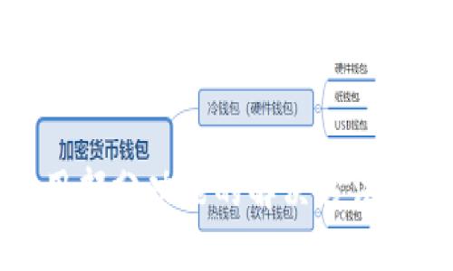 TP钱包停用部分功能的解决方法与应对策略