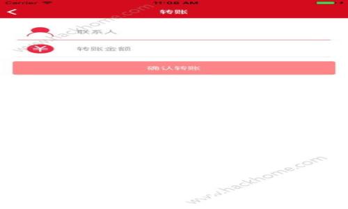 TP钱包被盗100万U能否立案？全面解析与应对措施