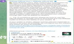 如何高效进行TP钱包挖矿操作：终极指南