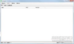 全面解析Tether官方：功能、使用指南与安全性
