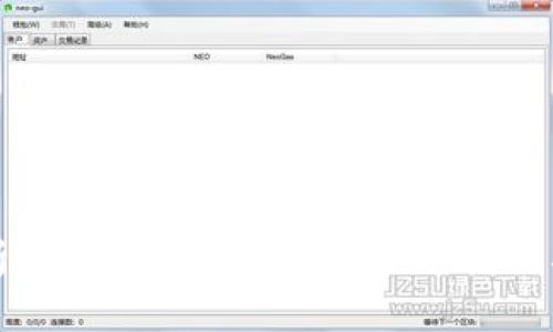 全面解析Tether官方：功能、使用指南与安全性